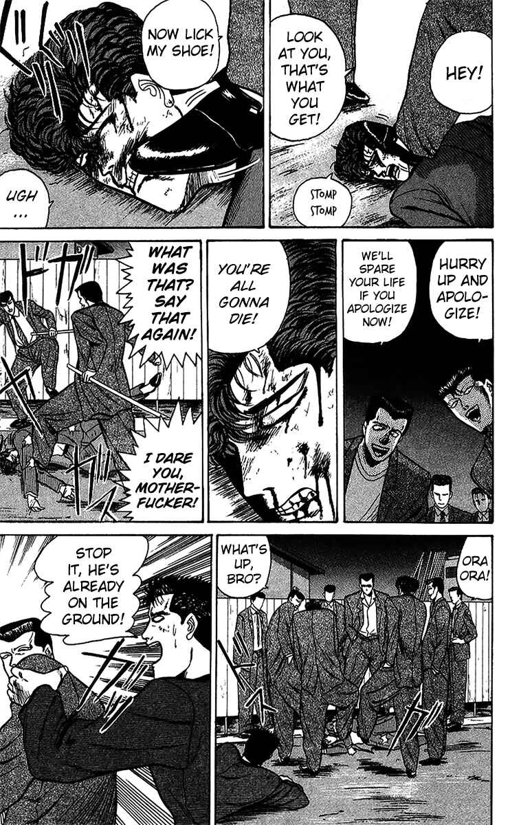 Page 5 Chapter 73 From Today on, Its My Turn!!