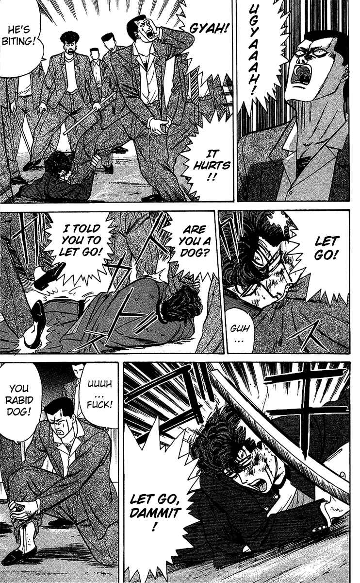 Page 7 Chapter 73 From Today on, Its My Turn!!