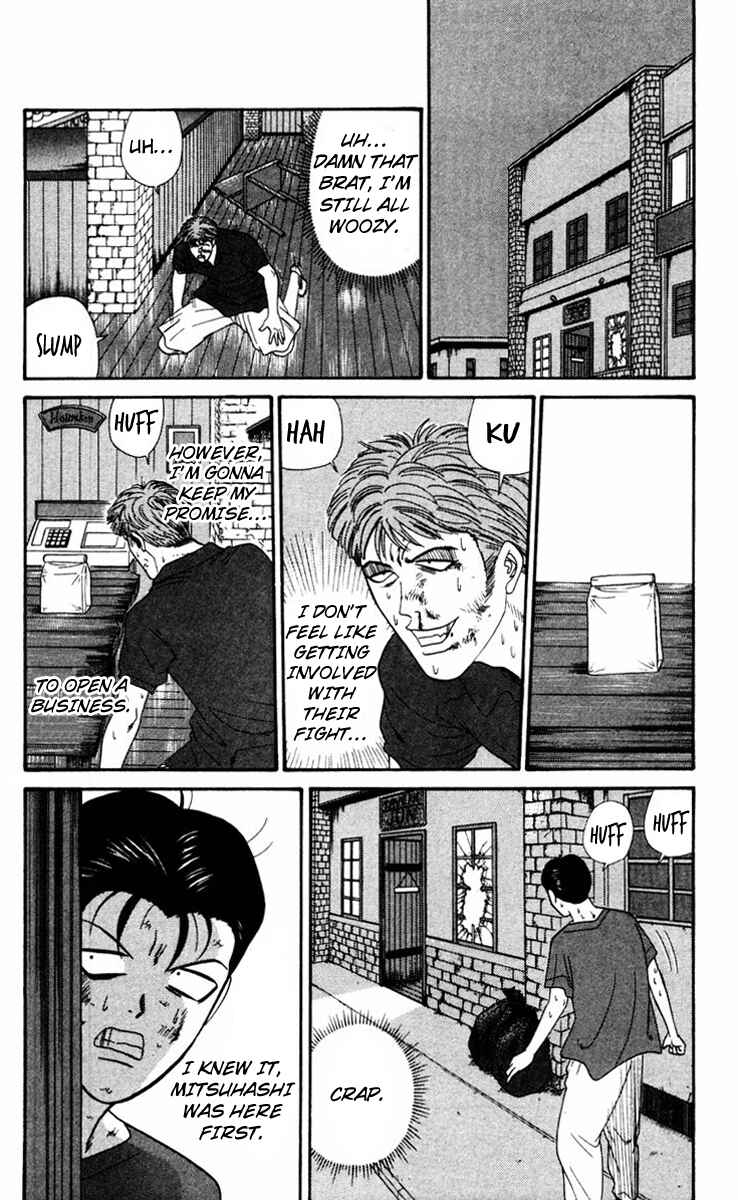 Page 2 Chapter 312 From Today on, Its My Turn!!
