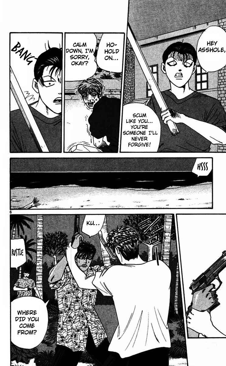 Page 6 Chapter 312 From Today on, Its My Turn!!