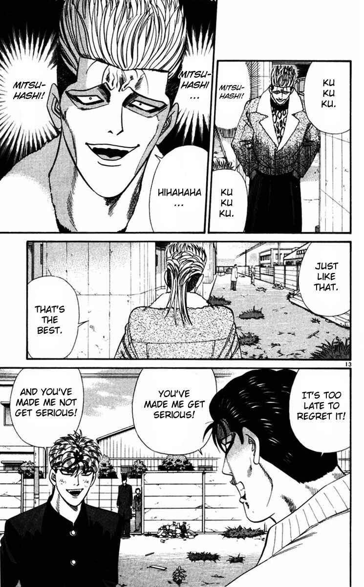 Page 13 Chapter 354 From Today on, Its My Turn!!