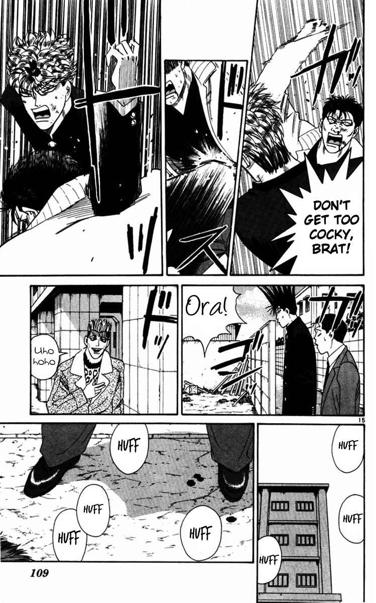 Page 15 Chapter 354 From Today on, Its My Turn!!