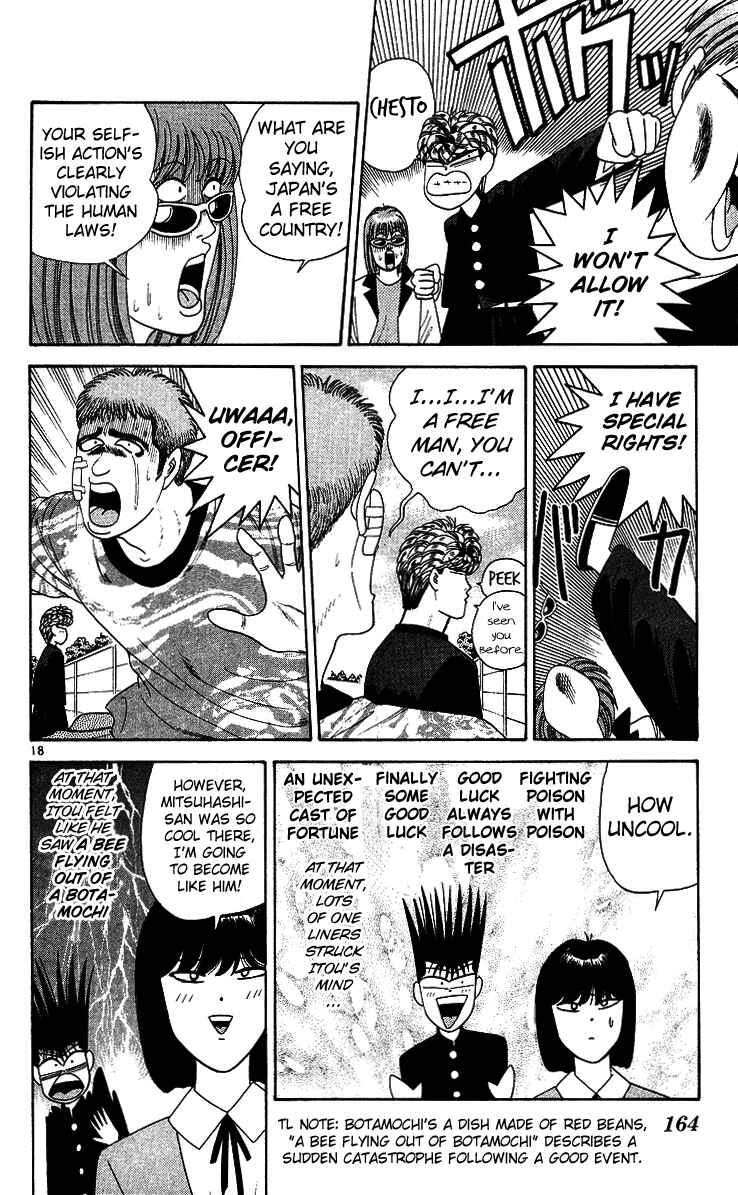 Page 18 Chapter 218 From Today on, Its My Turn!!