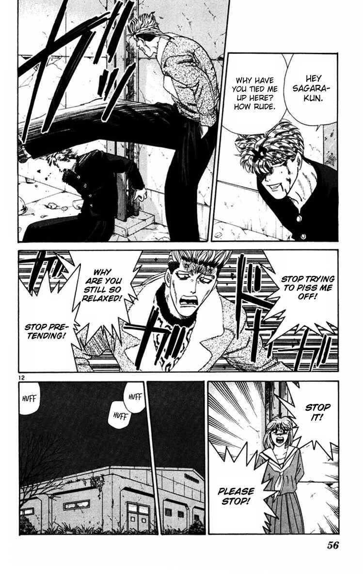 Page 12 Chapter 361 From Today on, Its My Turn!!