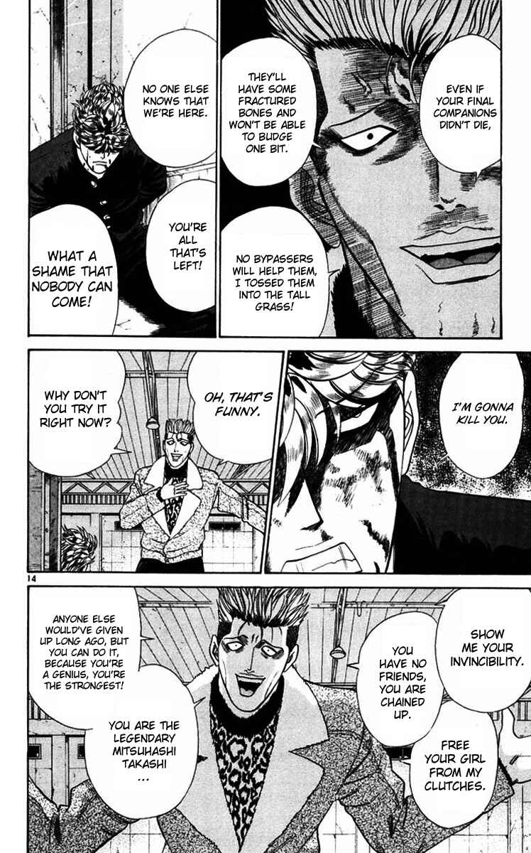 Page 14 Chapter 361 From Today on, Its My Turn!!