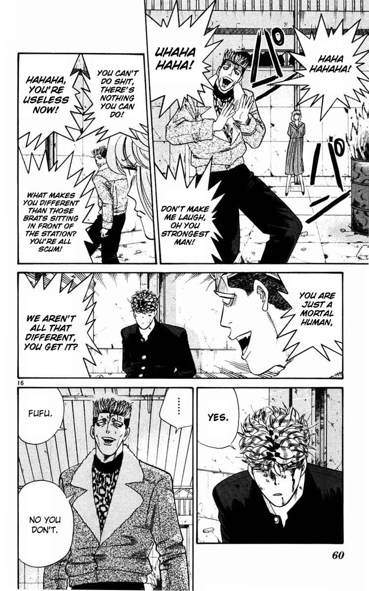 Page 16 Chapter 361 From Today on, Its My Turn!!