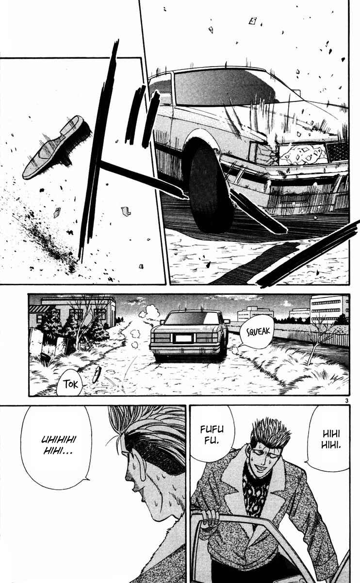 Page 3 Chapter 361 From Today on, Its My Turn!!