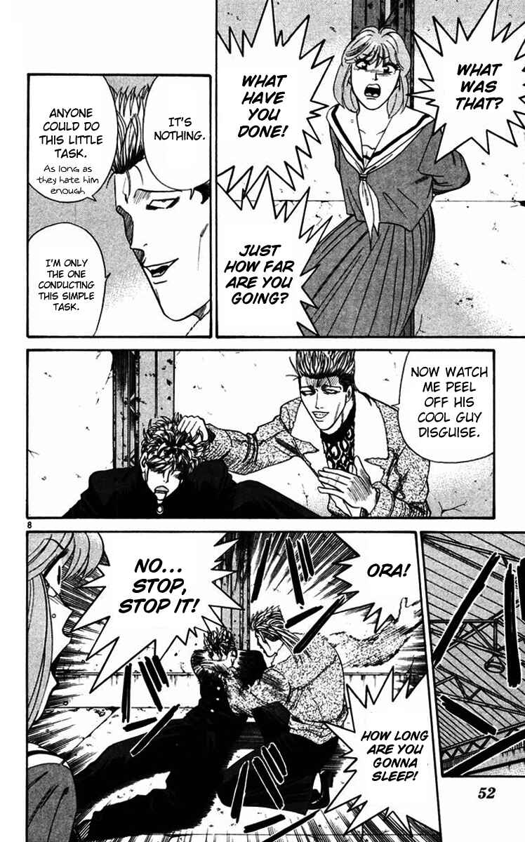 Page 8 Chapter 361 From Today on, Its My Turn!!