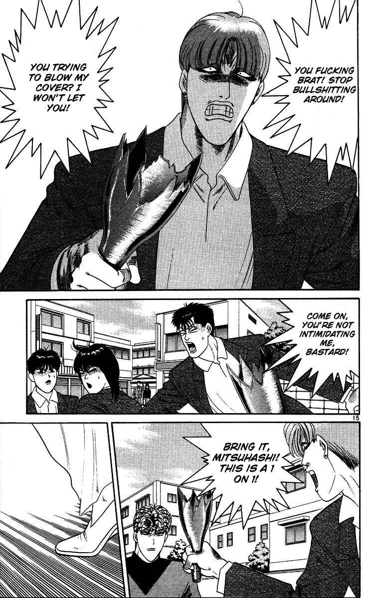Page 15 Chapter 262 From Today on, Its My Turn!!