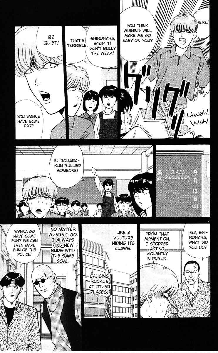 Page 3 Chapter 262 From Today on, Its My Turn!!
