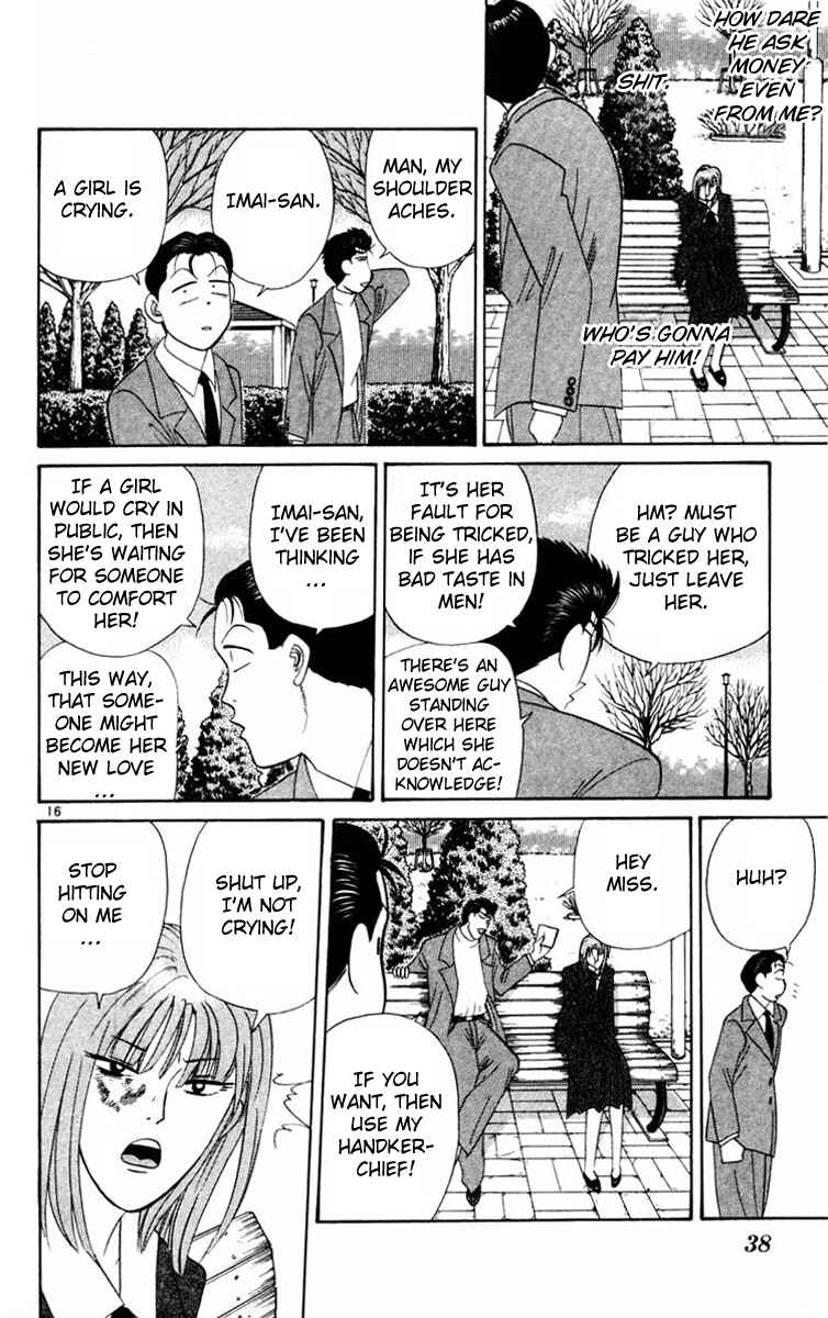 Page 16 Chapter 350 From Today on, Its My Turn!!