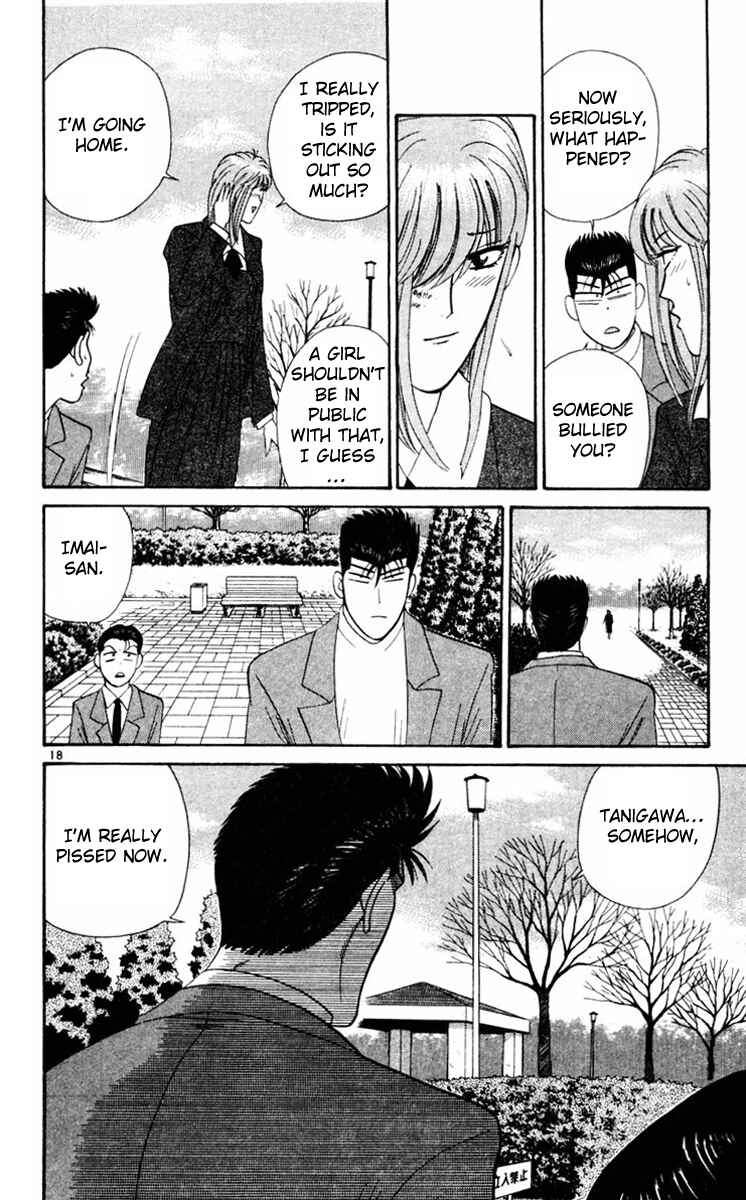 Page 18 Chapter 350 From Today on, Its My Turn!!