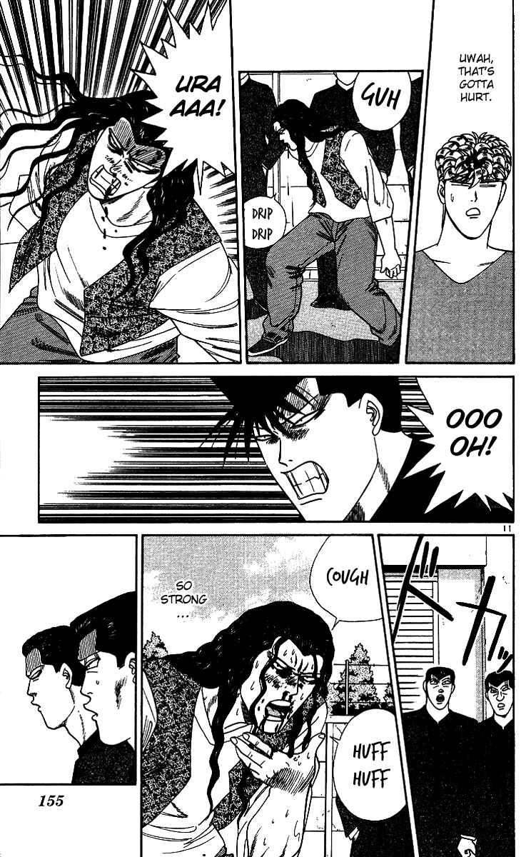 Page 11 Chapter 258 From Today on, Its My Turn!!