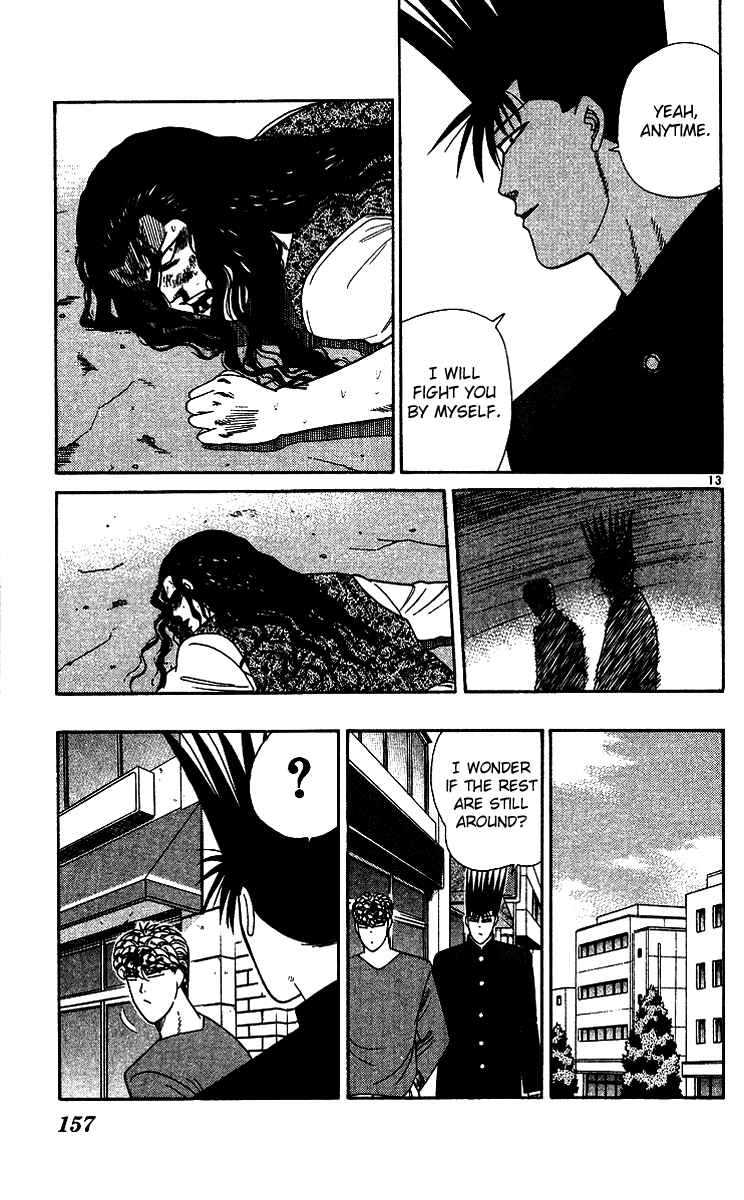 Page 13 Chapter 258 From Today on, Its My Turn!!