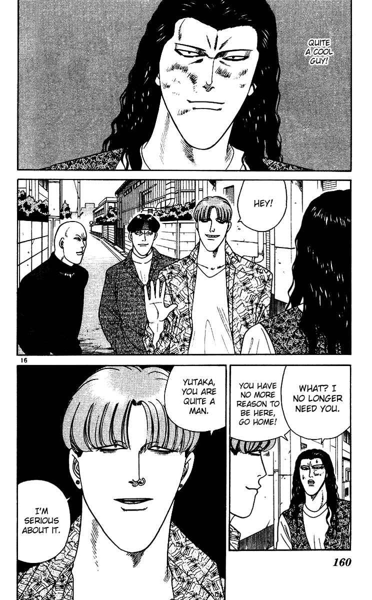 Page 16 Chapter 258 From Today on, Its My Turn!!