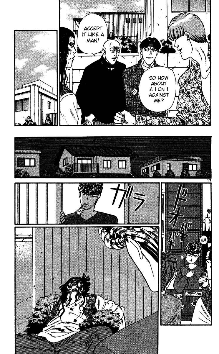 Page 17 Chapter 258 From Today on, Its My Turn!!