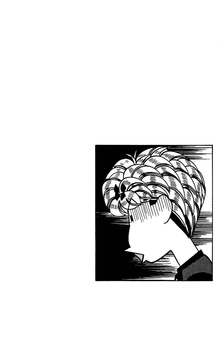 Page 18 Chapter 258 From Today on, Its My Turn!!