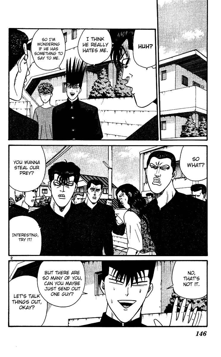 Page 2 Chapter 258 From Today on, Its My Turn!!