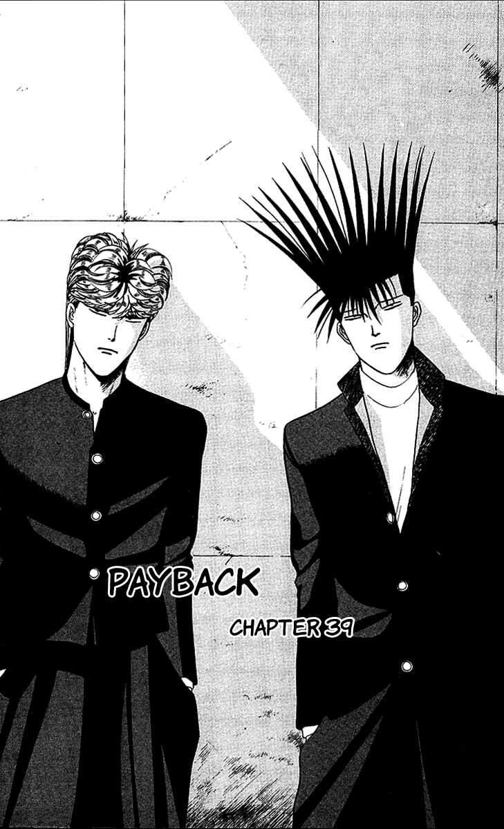 Page 1 Chapter 39 From Today on, Its My Turn!!