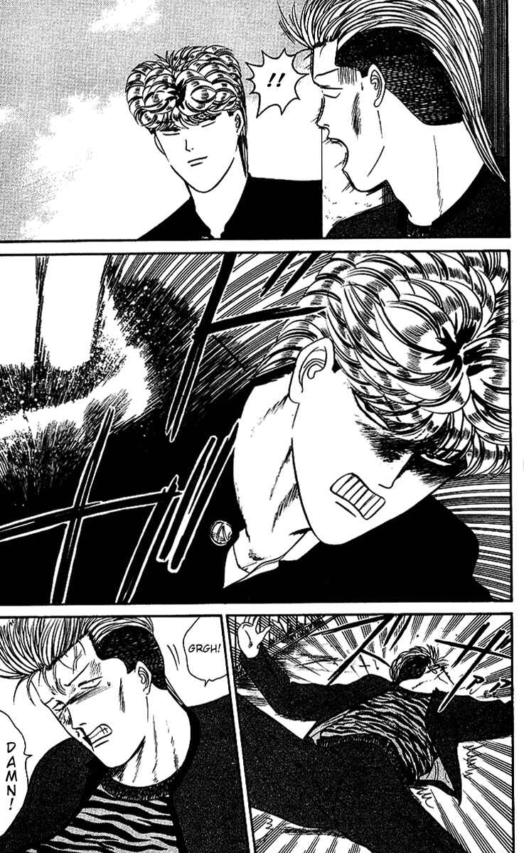 Page 15 Chapter 39 From Today on, Its My Turn!!