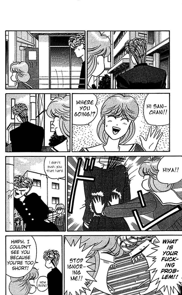 Page 4 Chapter 39 From Today on, Its My Turn!!