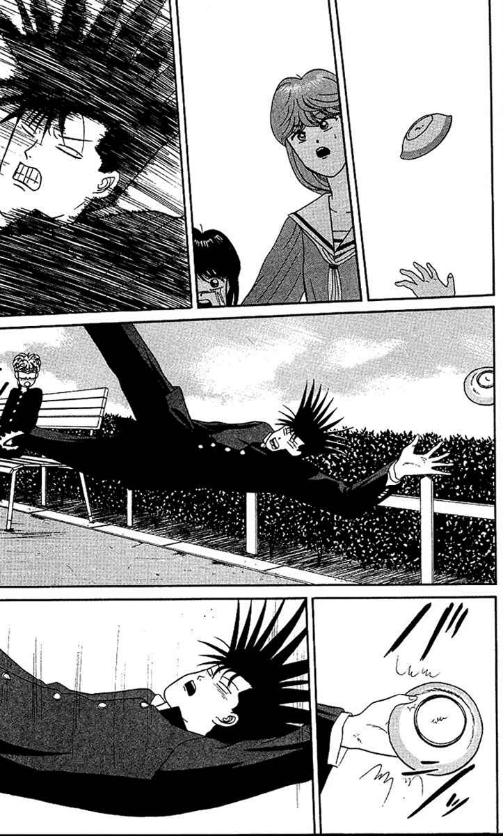 Page 11 Chapter 27 From Today on, Its My Turn!!
