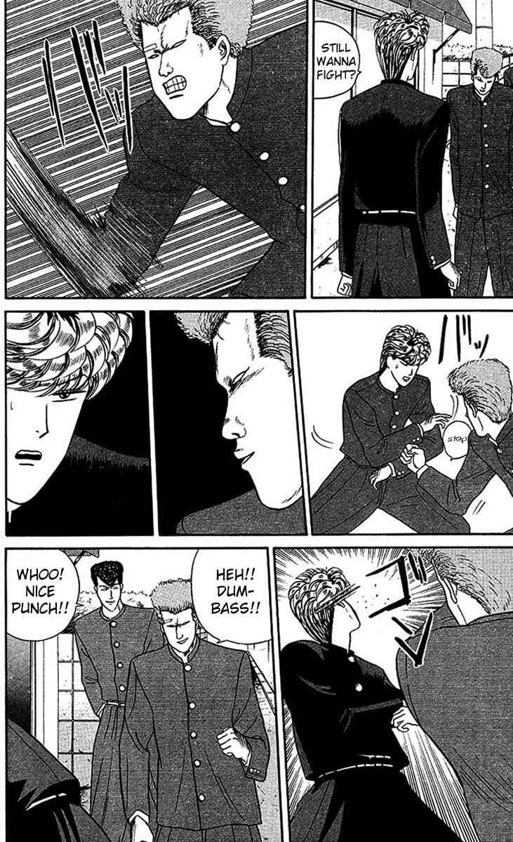 Page 16 Chapter 27 From Today on, Its My Turn!!