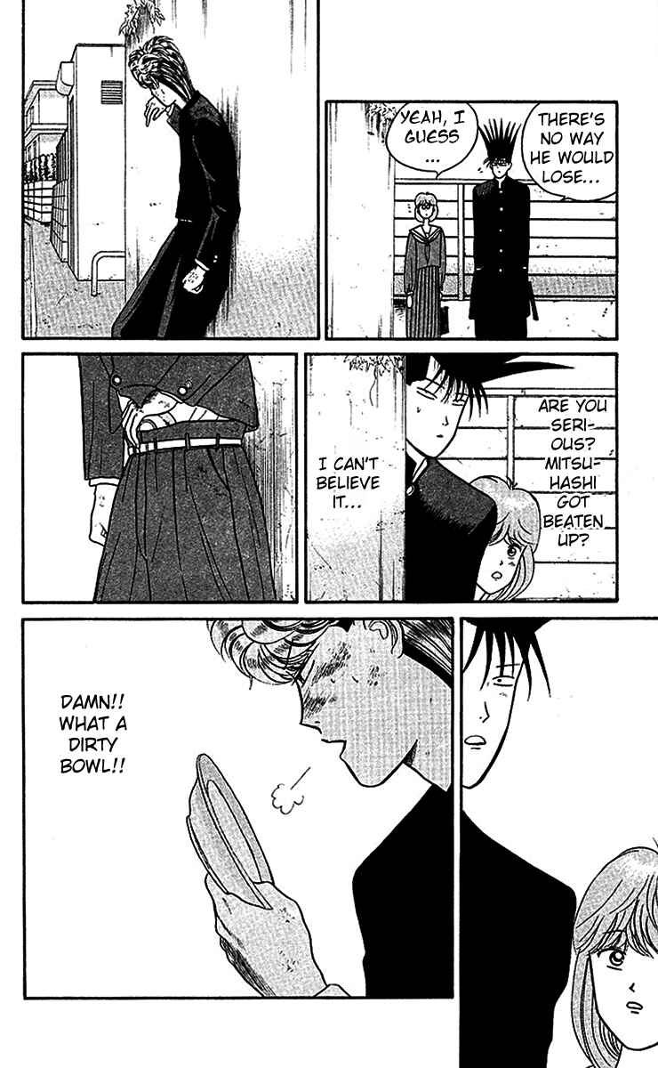 Page 18 Chapter 27 From Today on, Its My Turn!!