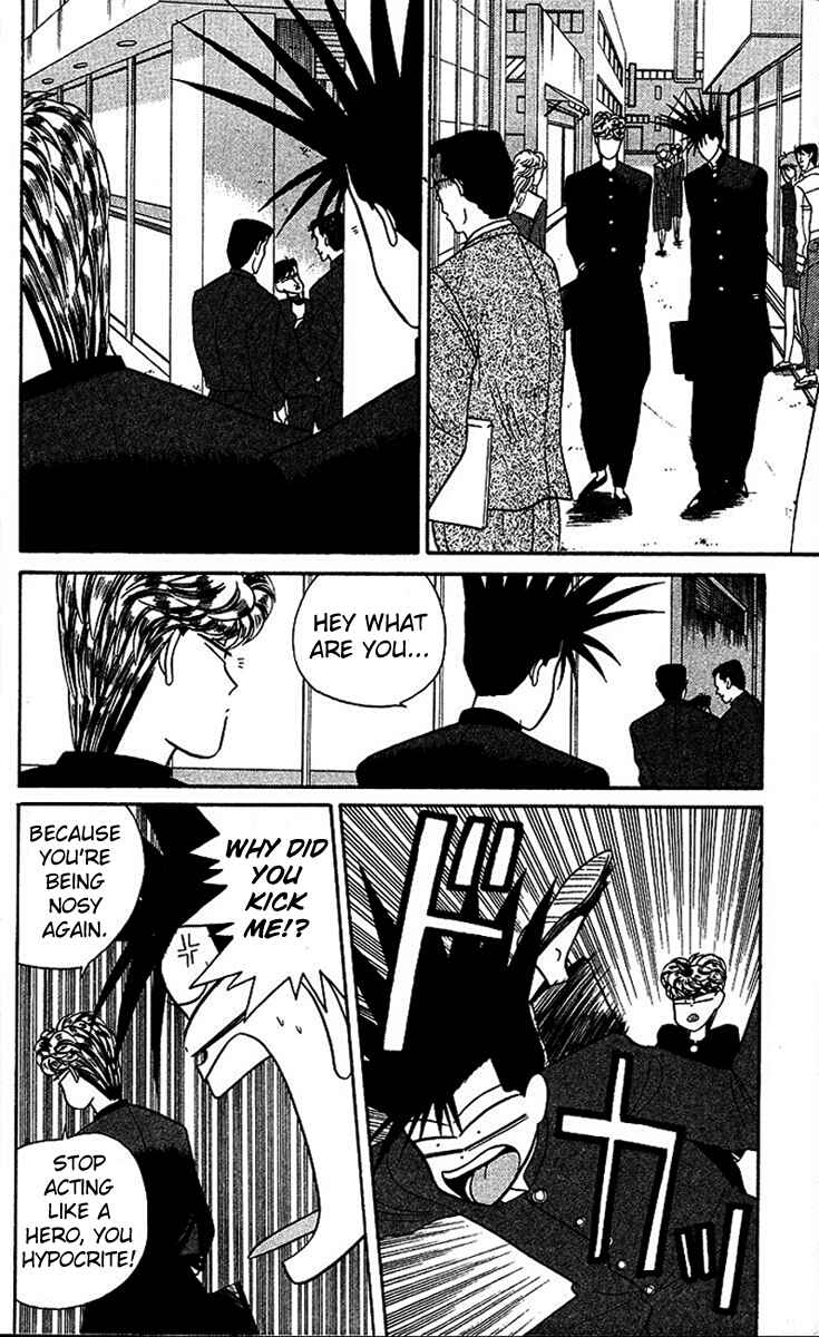Page 2 Chapter 27 From Today on, Its My Turn!!