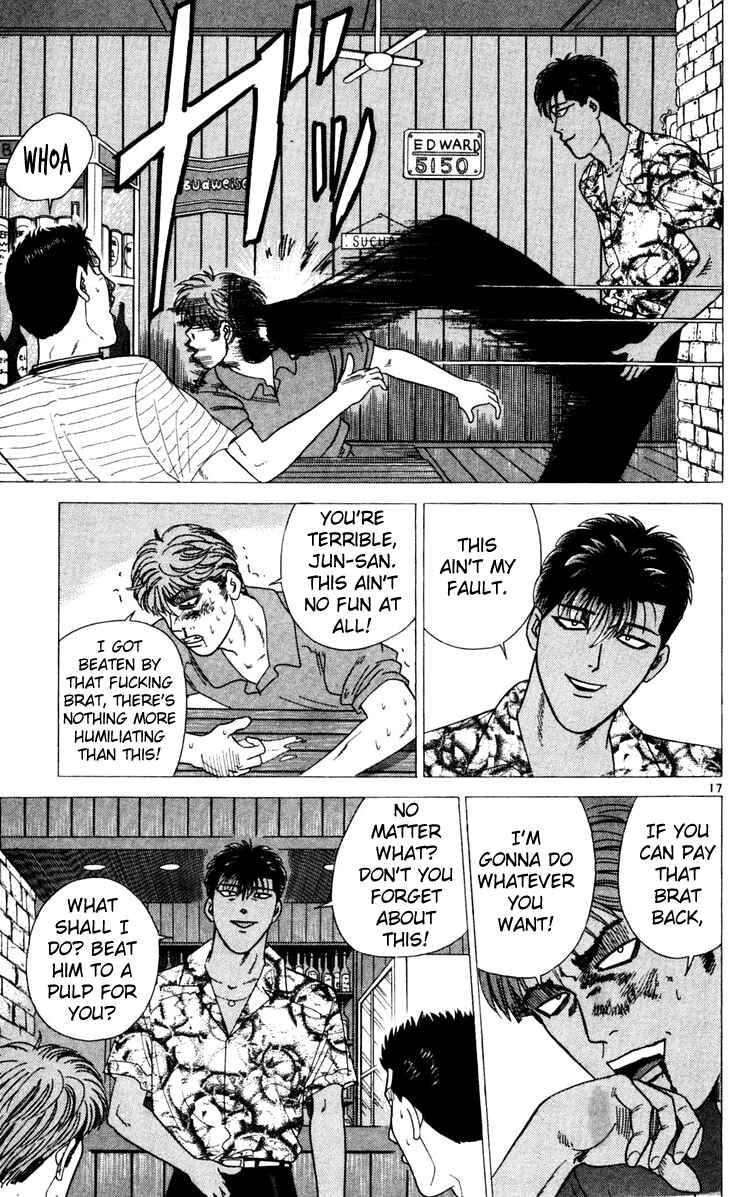 Page 17 Chapter 305 From Today on, Its My Turn!!