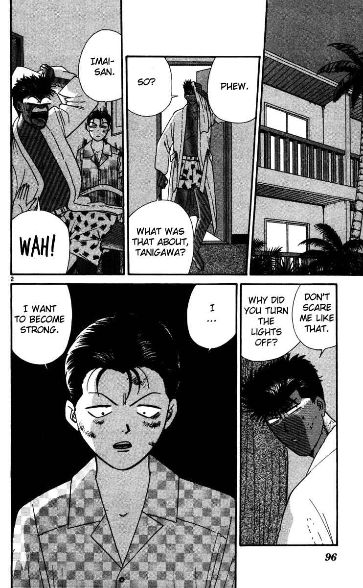 Page 2 Chapter 305 From Today on, Its My Turn!!