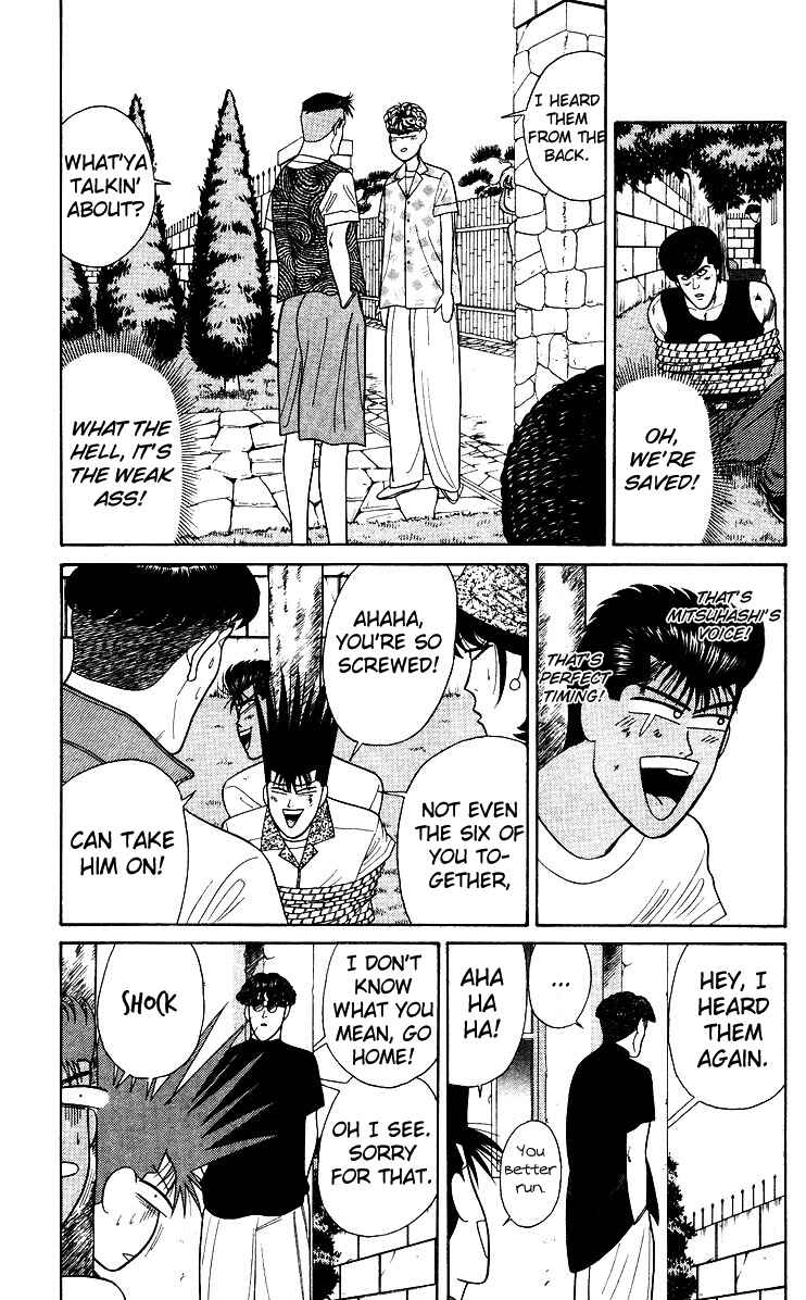 Page 11 Chapter 180 From Today on, Its My Turn!!