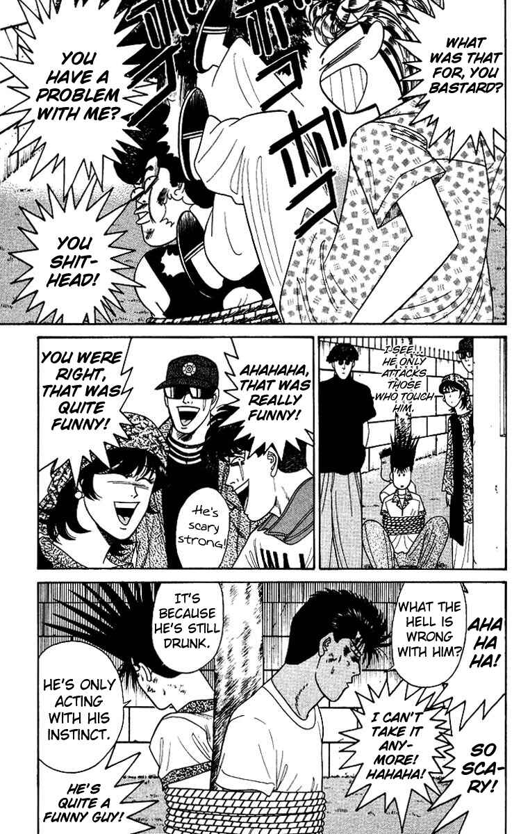 Page 15 Chapter 180 From Today on, Its My Turn!!