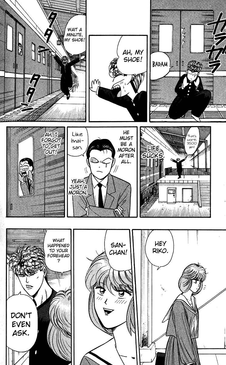 Page 10 Chapter 144 From Today on, Its My Turn!!