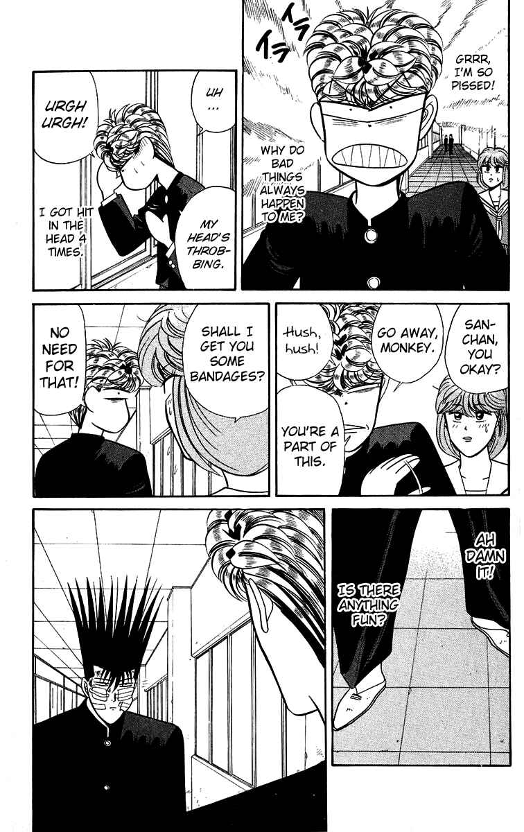 Page 13 Chapter 144 From Today on, Its My Turn!!
