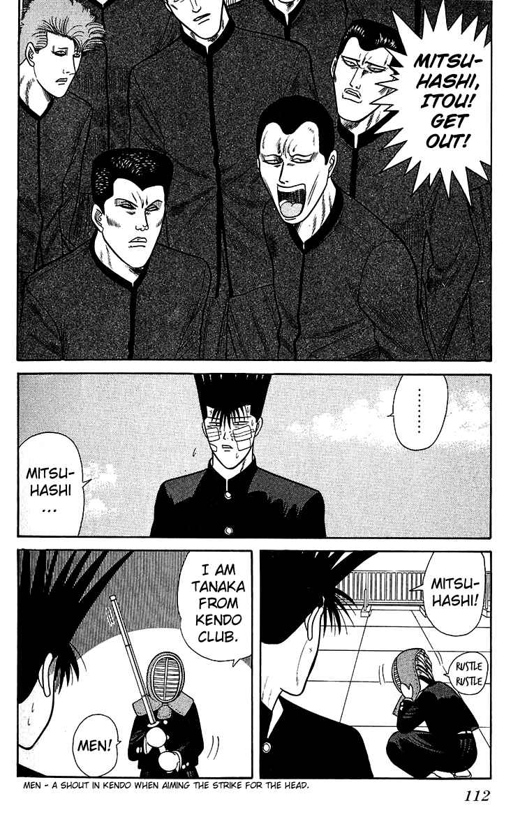 Page 18 Chapter 144 From Today on, Its My Turn!!