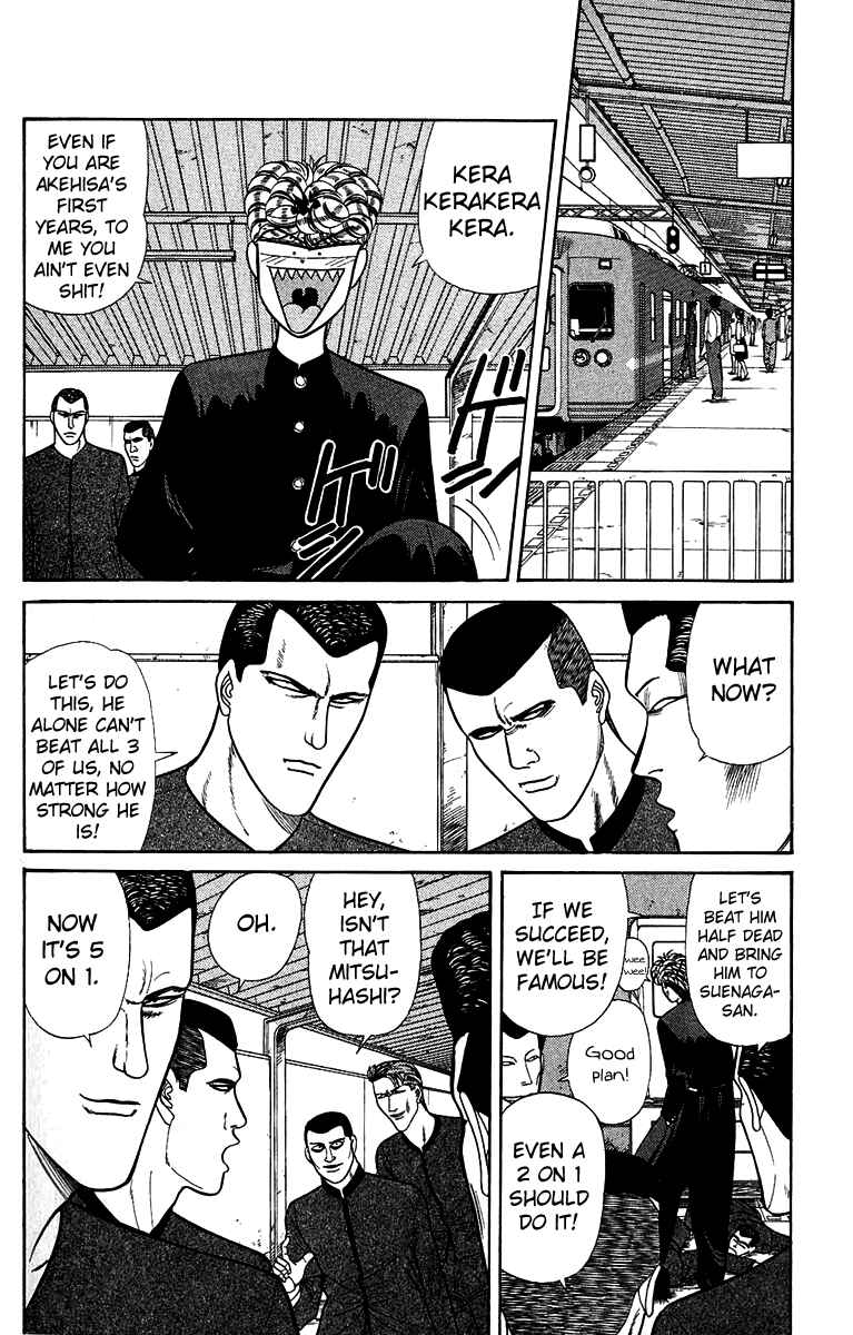 Page 2 Chapter 144 From Today on, Its My Turn!!