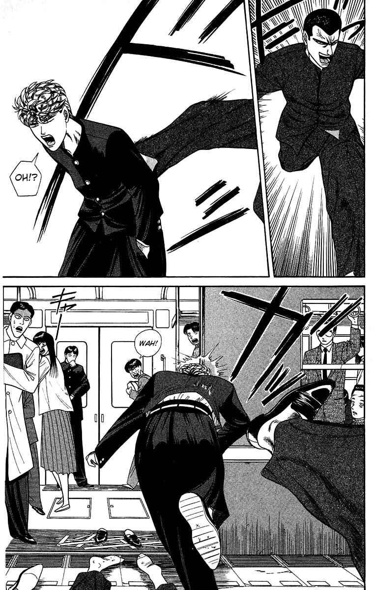 Page 3 Chapter 144 From Today on, Its My Turn!!