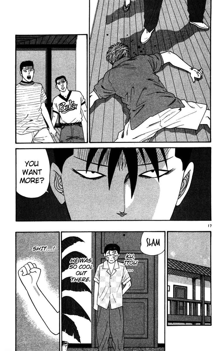 Page 17 Chapter 304 From Today on, Its My Turn!!
