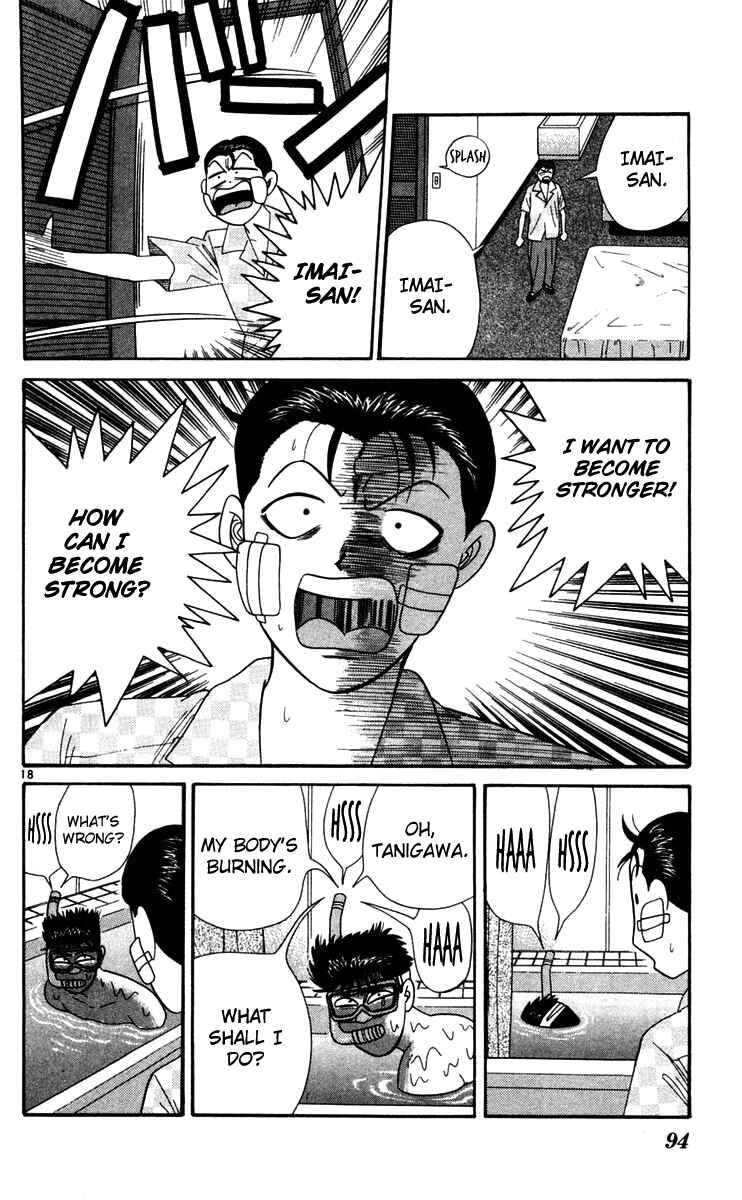 Page 18 Chapter 304 From Today on, Its My Turn!!
