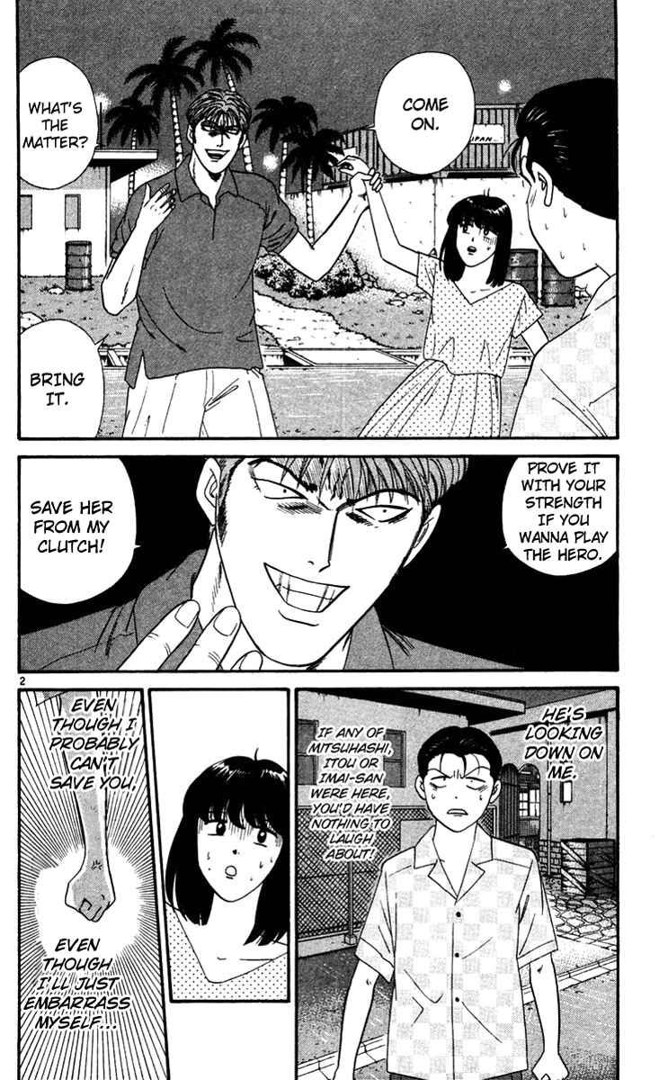 Page 2 Chapter 304 From Today on, Its My Turn!!