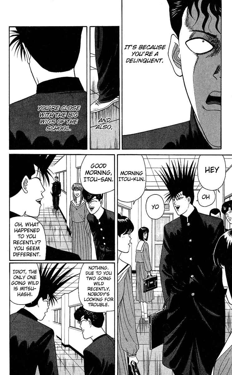 Page 4 Chapter 193 From Today on, Its My Turn!!