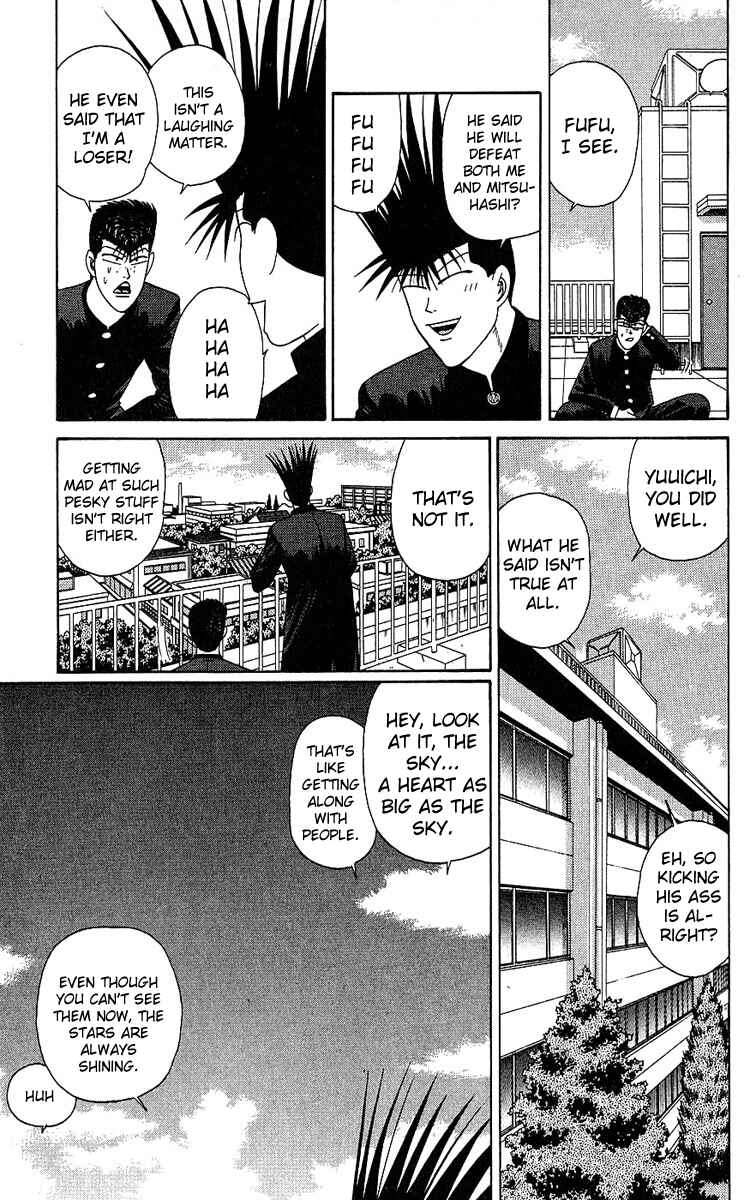 Page 9 Chapter 193 From Today on, Its My Turn!!