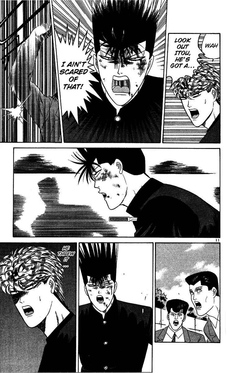 Page 11 Chapter 211 From Today on, Its My Turn!!