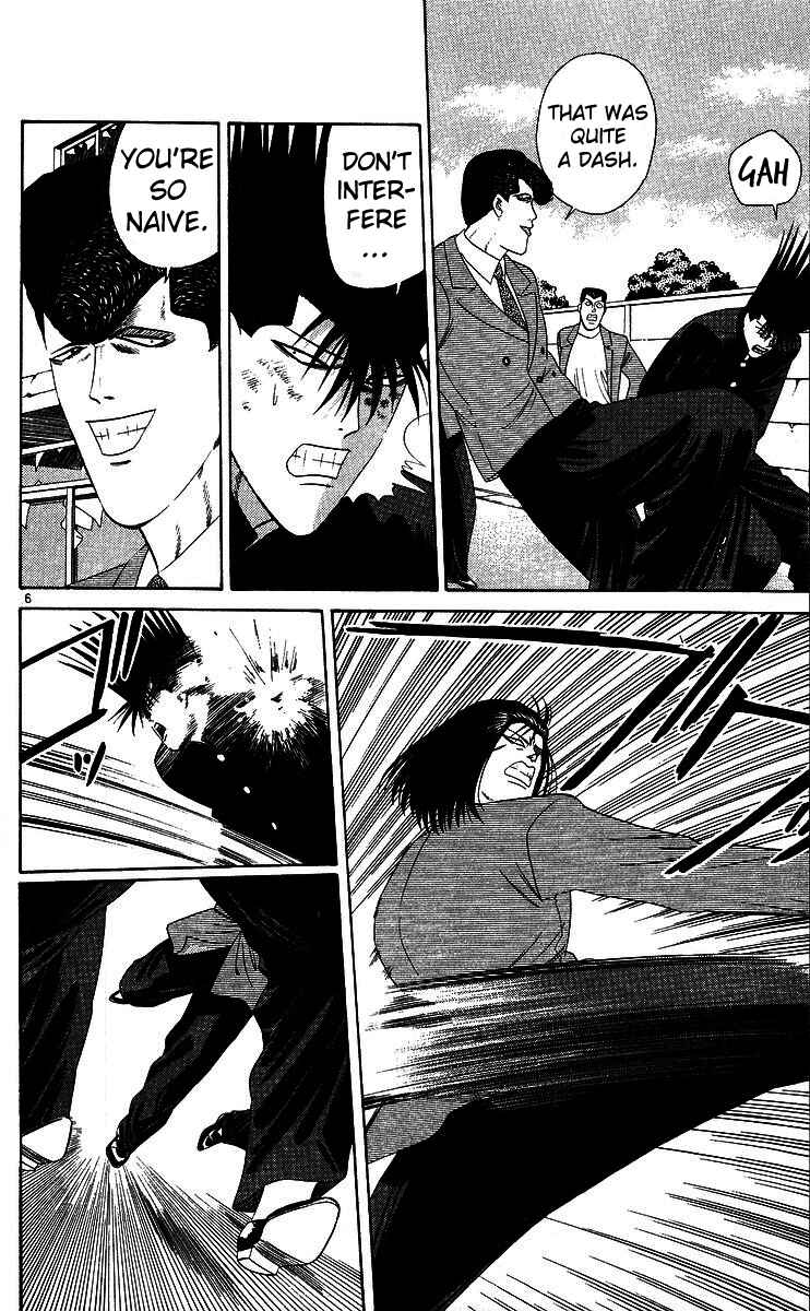 Page 6 Chapter 211 From Today on, Its My Turn!!