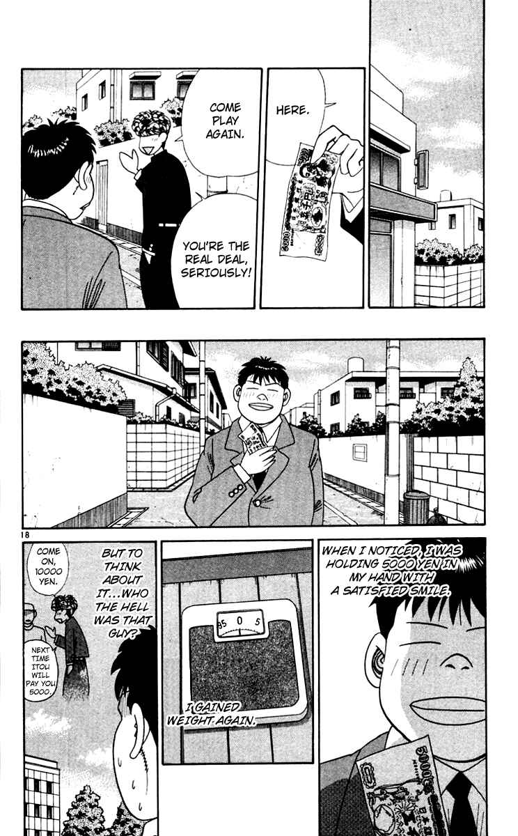 Page 18 Chapter 341 From Today on, Its My Turn!!