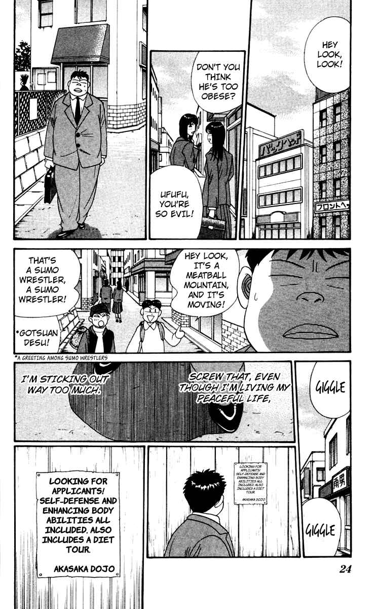 Page 2 Chapter 341 From Today on, Its My Turn!!