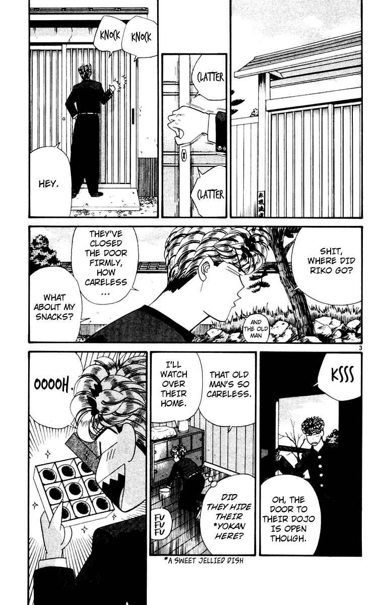 Page 3 Chapter 341 From Today on, Its My Turn!!