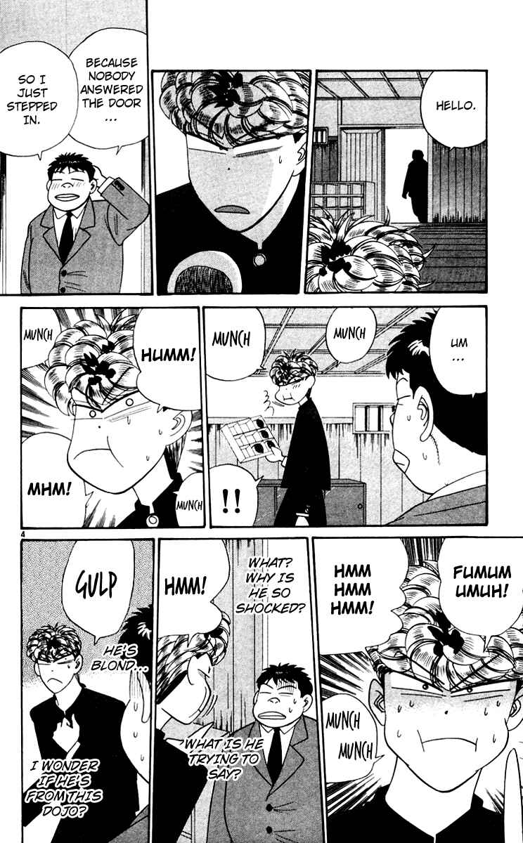 Page 4 Chapter 341 From Today on, Its My Turn!!