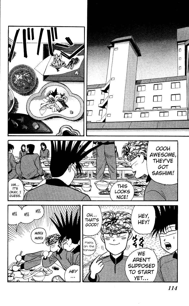 Page 2 Chapter 76 From Today on, Its My Turn!!